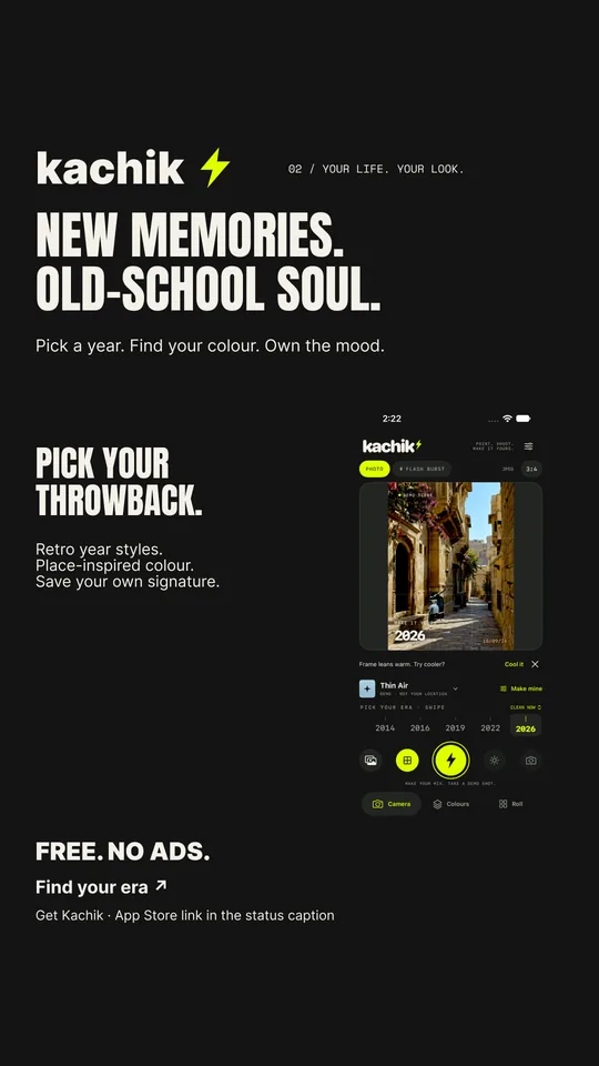 Poster: New memories. Old-school soul. Pick your throwback: retro year styles, place-inspired colour, save your own signature.